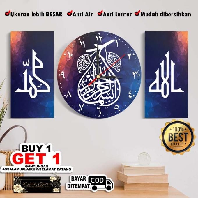 New Jam Dinding Kaligrafi Ukuran Besar Hiasan Dinding Pajangan Ruang Tamu