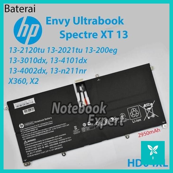 | AHN | Baterai Ori HP Envy Ultrabook Spectre XT 13 13-2120tu 13-2021tu HD04XL