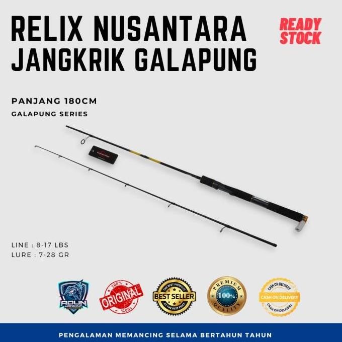 Joran Relix Nusantara Jangkrik Galapung Series Co