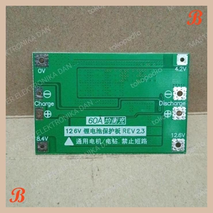 [MRD] 7709 KIT MODUL MODULE BMS BATTERY MANAGEMENT SYSTEM 60A 3S