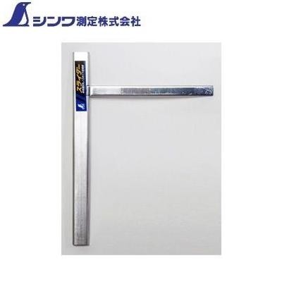 

siap kirim penggaris slider for circular saw guide neo 78236 shinwa