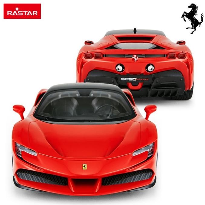 Murah RASTAR RC Ferrari SF90 Stradale 1/14 Scale Non COD