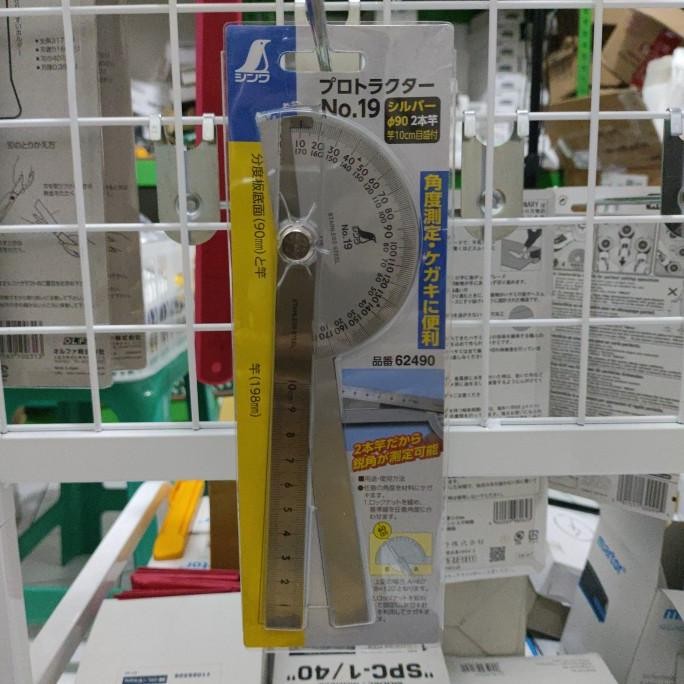 

siap kirim penggaris busur 62490 shinwa protractor double blade