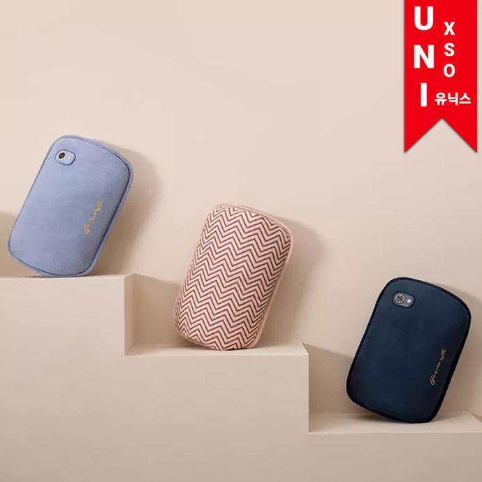 Unixso Hand Warmer Pillow Blanket | Bantal Selimut Penghangat Tangan