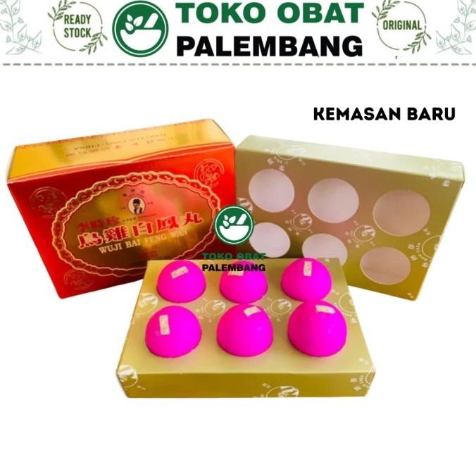 WUJI BAI FENG WAN LI SHIH CHEN  50 X 6 PILL BAIFUNGYEN PAI FUNG YEN murah