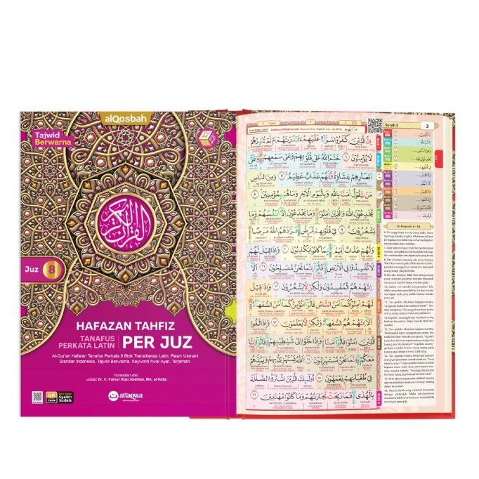 Al-Qur'an Per juz ukuran Besar A4 murah