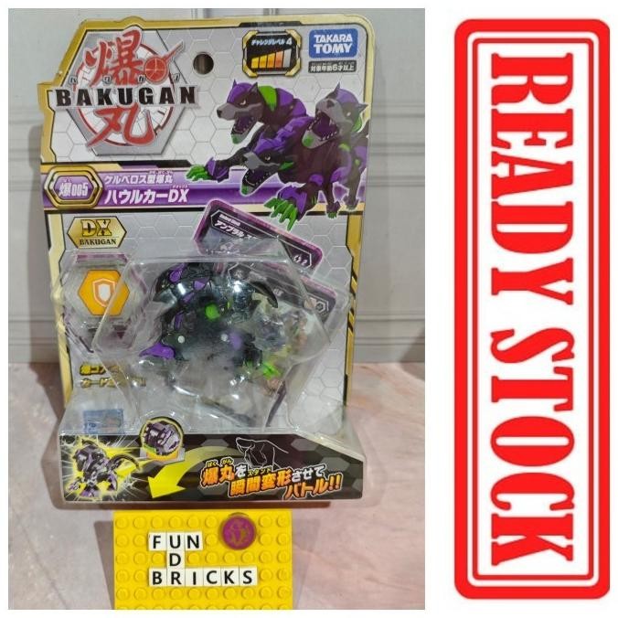 Takara Tomy Bakugan DX Howlkor BBP-005 Booster