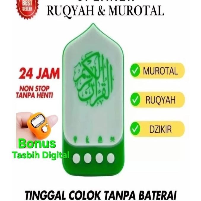 Lemburlagi Murottal Lampu Bonu Tabih Dital Peaer Murottal Alquran Urah Ayat Ziir Ruqyah Murottal Lam