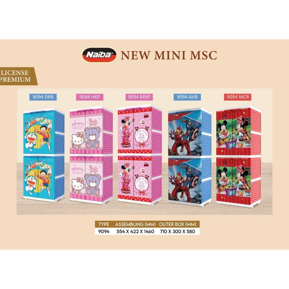 [NAIBA] Lemari Mini MSC Karakter Lisence dan Generic - Lemari Pakaian Plastik Naiba 9004/9164/9014