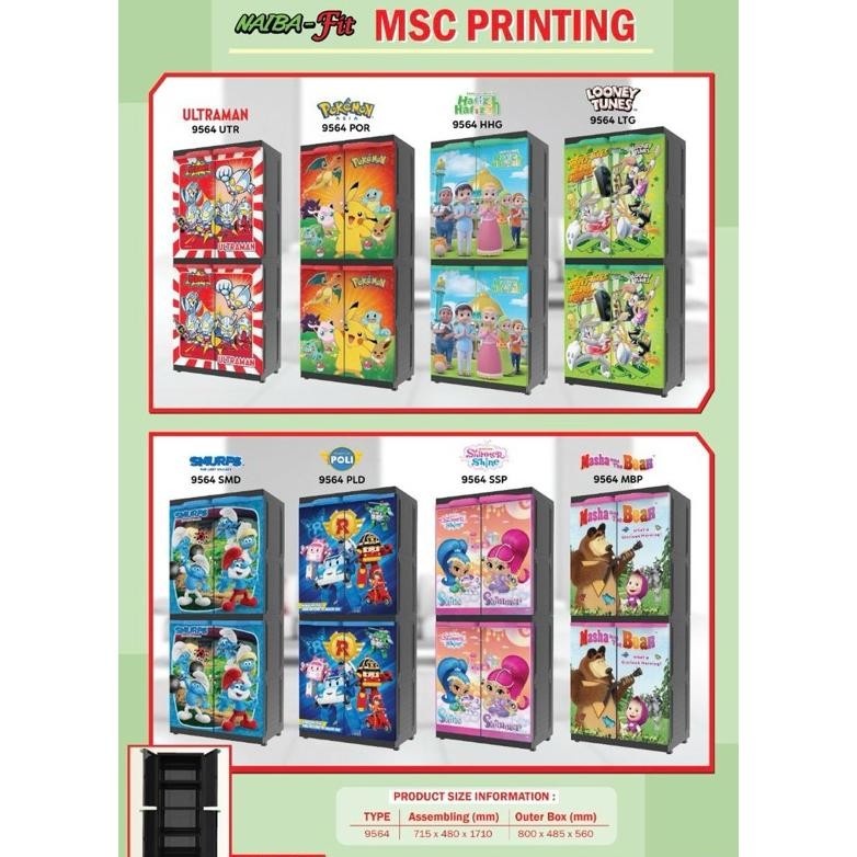 [NAIBA-INSTANT] Lemari Pakaian Anak Jumbo 4 susun + Kunci (Karakter Naiba 9564)