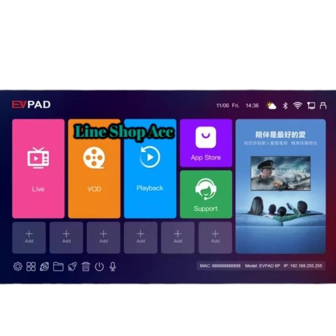 EV PAD 6P Android 10.0 Tv Box Ram 4 Gb Rom 64 Gb
