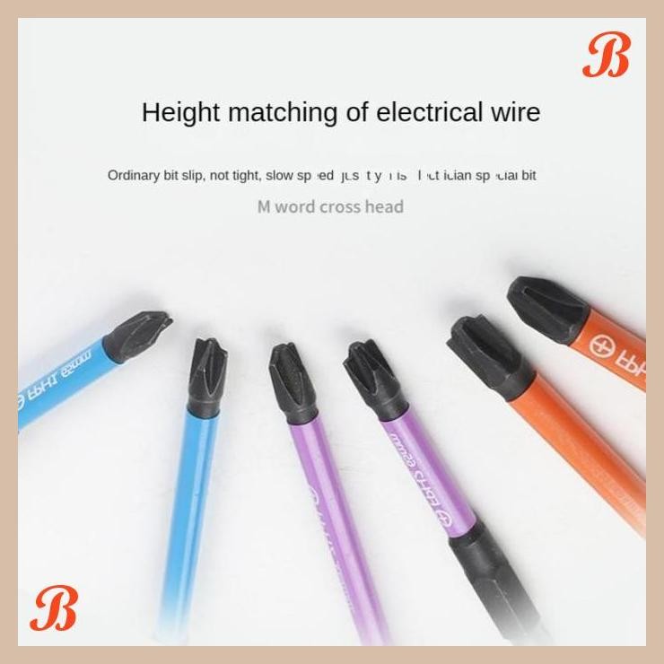 [CBM] 110MM MATA BOR OBENG MAGNETIC / MATA OBENG CROSS PH1 PH2 PH3