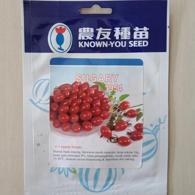 Benih Tomat Ceri SUGARY 100 btr Bibit Buah Known You Seed KYS Cherry