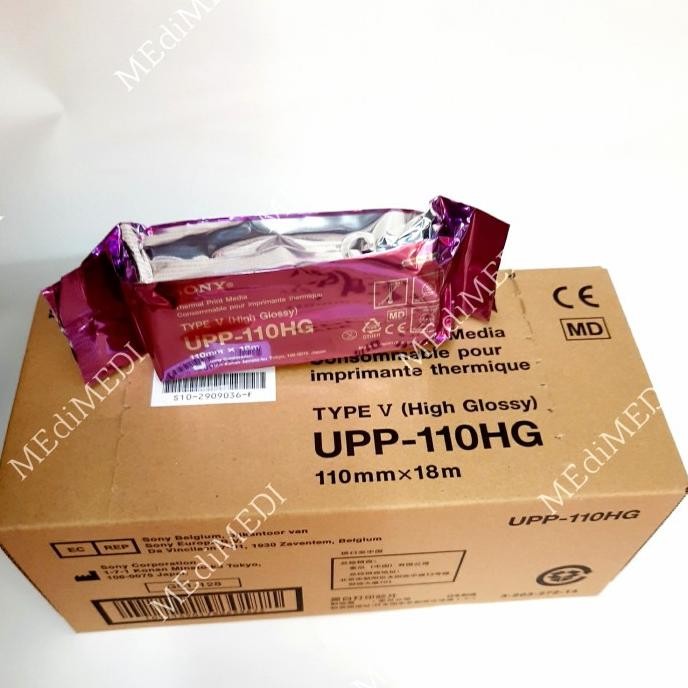 

Kertas USG UPP 110 HG Sony ( per rol ) original murah