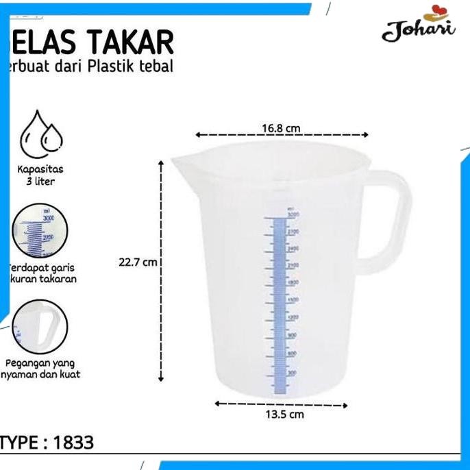 JUAL GELAS TAKAR GREEN LEAF 3 LT ( 1833 )