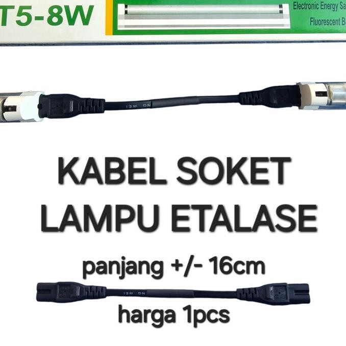 Murah kabel colokan jack steker ac lampu t4 t5 lampu etalase toko tojil4 Ayo Beli