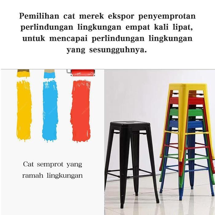 E-Tife Kursi Makan / Kursi / Kursi Besi / Kursi Bar /Kursi Tinggi /Kursi Toko Kopi /Kursi Toko Teh S