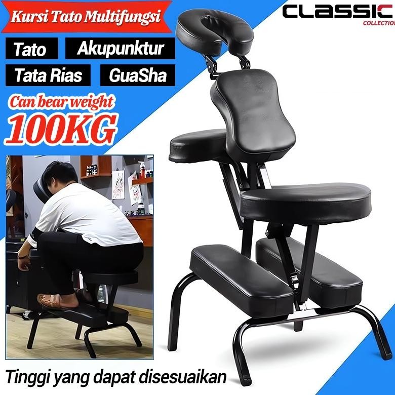 Kursi Tato / Kursi Pijat Punggung / Kursi Bekam / Kursi Pijat / Kursi Bekam