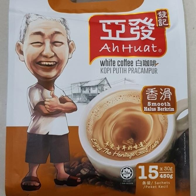 

Promo Kopi Ah Huat Ahwat White Coffee Extra Rich (Lebih Kaw)
