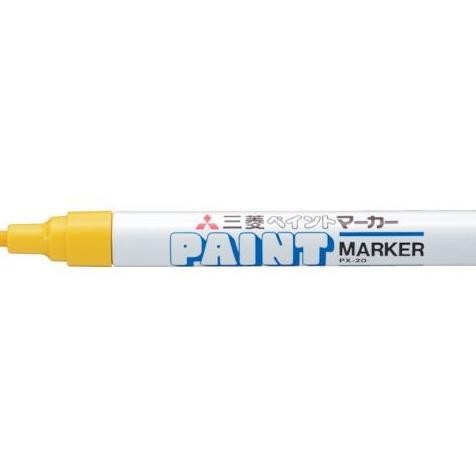 

Ready Uni Paint Marker Yellow PX20.2 Marking Material Spidol Cat Permanen