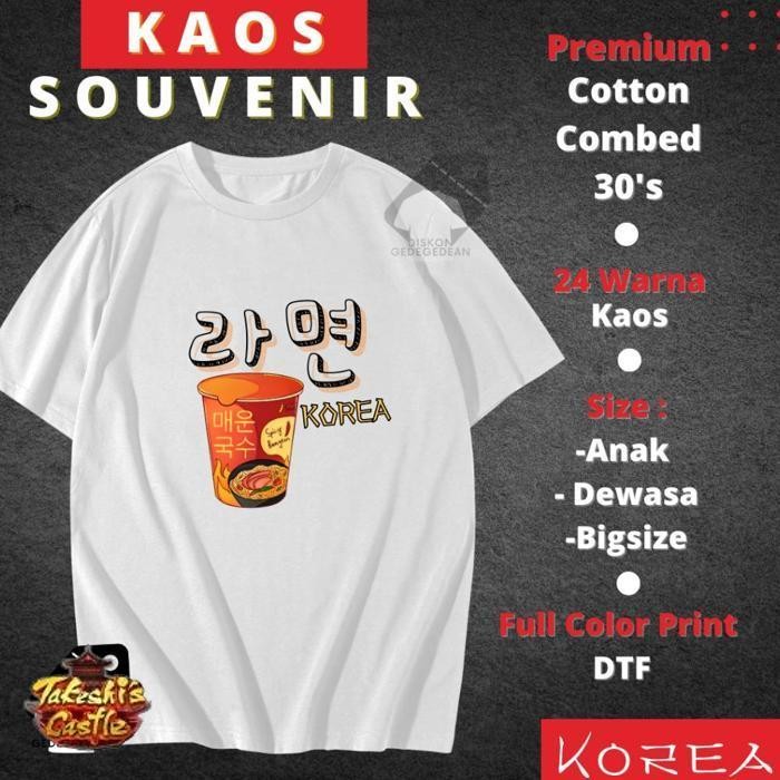 Kaos Murah Kaos Oleh-Oleh Souvenir Negara Korea - Baju Oleh Oleh Negara Korea - Tshirt Oleh Oleh Neg