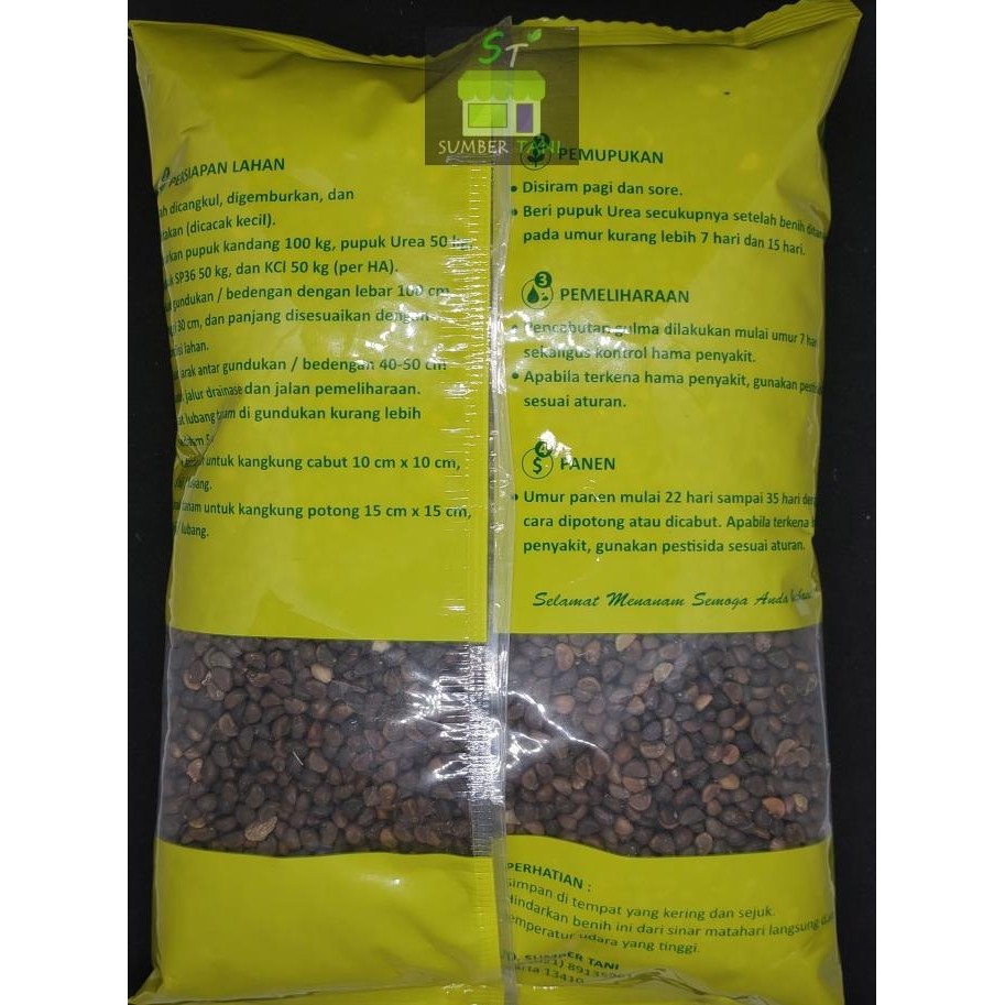 Bibit Kangkung Super 1 KG murah