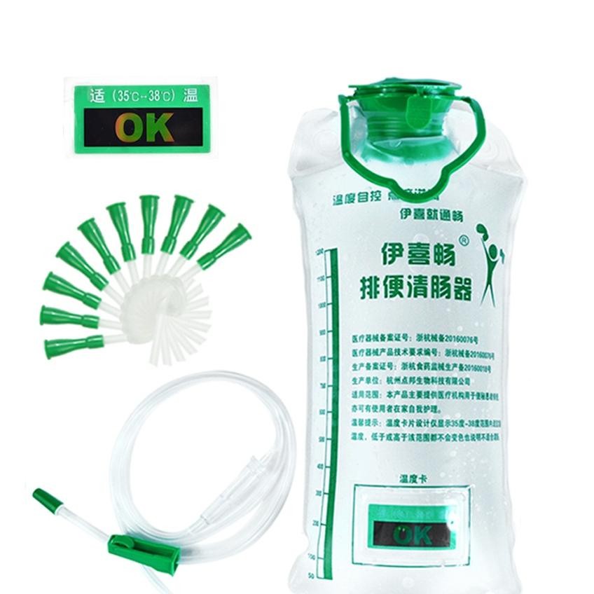 Premium Selang Enema Kopi Rubber Bag Set Reusable (  Kantong Enema Kopi ) High Quality