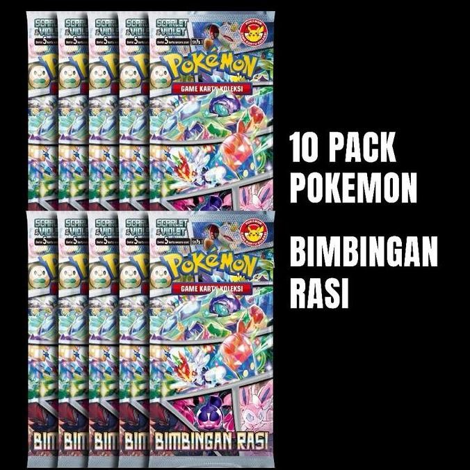 

[[ DOBY / 10 PACK BIMBINGAN RASI (SET PIKA BATIK) BEST SELLER