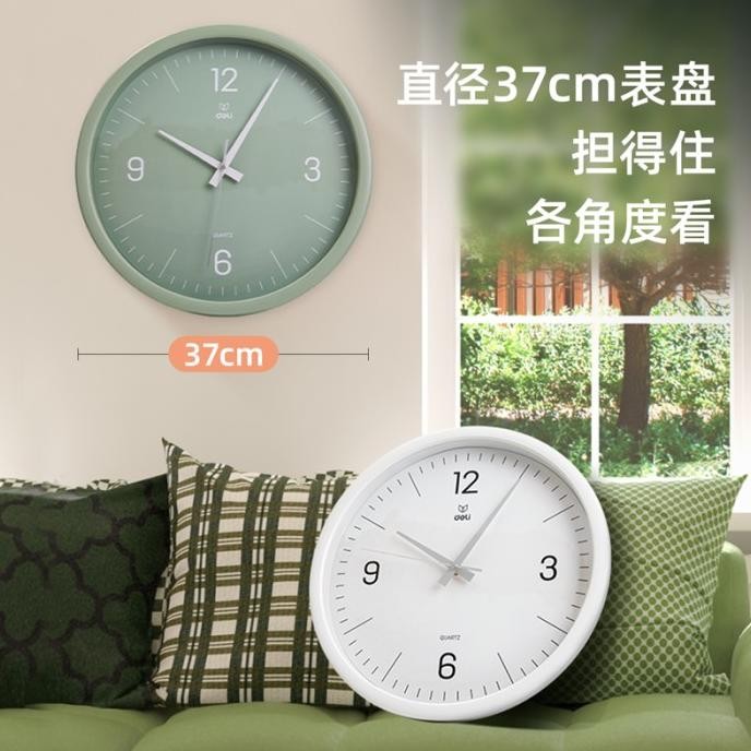 Murah Deli Jam Dinding Minimalis / Wall Clock Putih 900XS Non COD