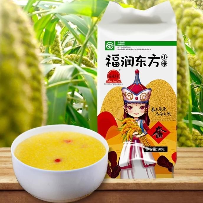 

Beras Millet Monggolia FRDF/Xiao Mi jewawut