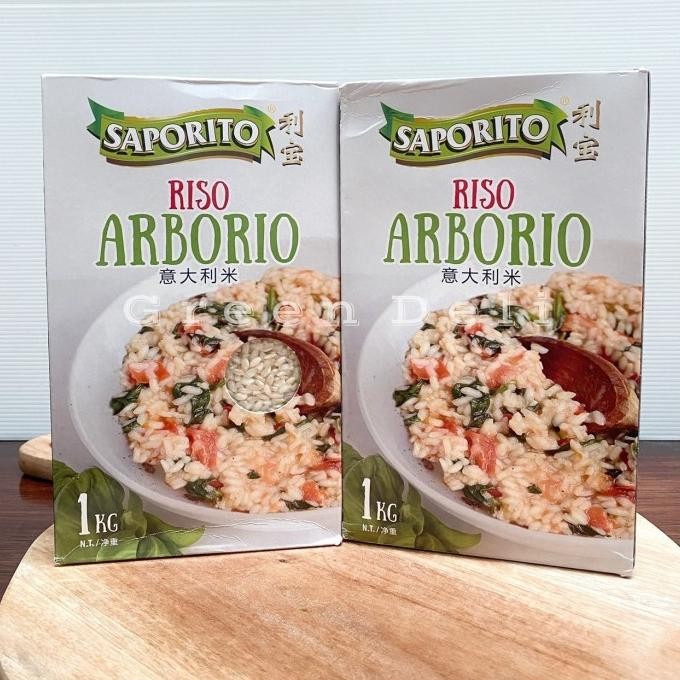 

Arborio Risotto Rice Nasi 1 KG