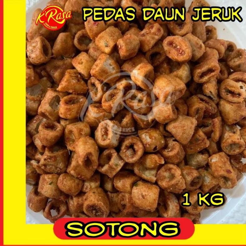 

READY STOK sotong goreng 1 kg. pedas enak khas ciamis jabar terlaris Siap kirim