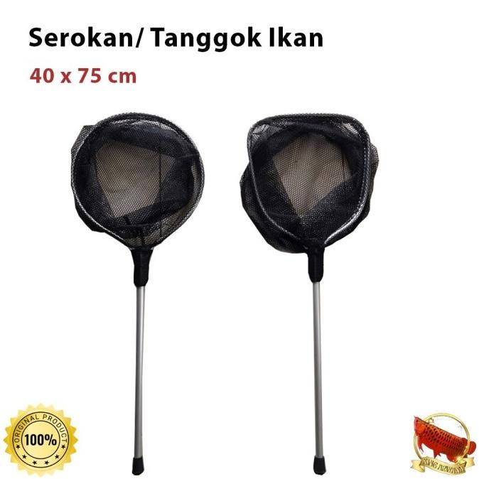 Serokan Ikan / Tanggok Ikan Besar Gagang Aluminium 40 x 75 cm