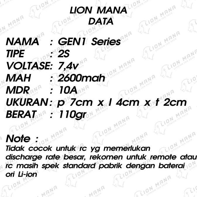 Murah battery rc liion li-ion 2s 7,4v 2600mah jst sm 2 3 pin tahan panas Non COD