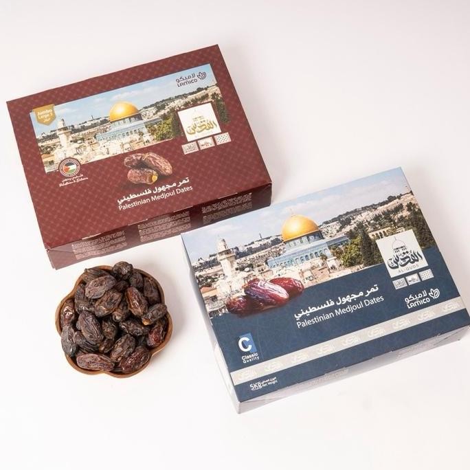 

Kurma Medjoul Dates Al-Quds Palestina Jumbo Premium Medjool Alquds 1Kg