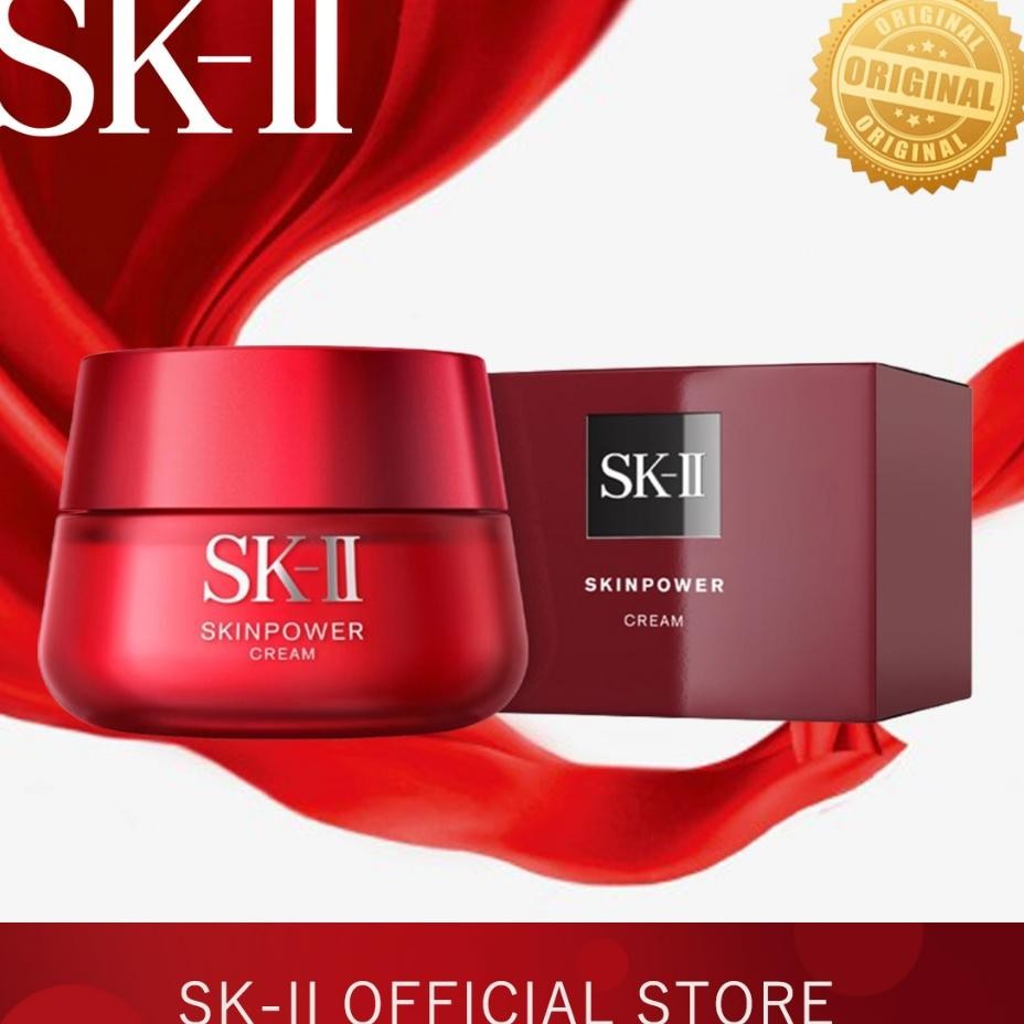 Ii Inpower D Cream 15G80G