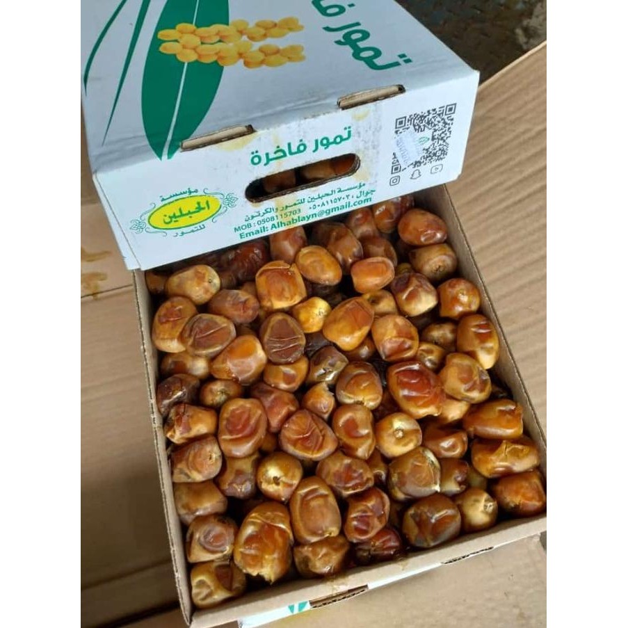 

Kurma Sukari Al Qassim 3 Kg - Sukkari Dates Hc Nr