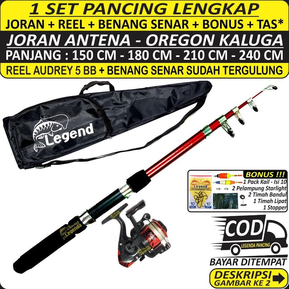 PANCING 1 SET LENGKAP - Joran Antena Oregon Kaluga 1.5 / 1.8 / 2.1 / 2.4 Meter + Reel Audrey 5 BB + 