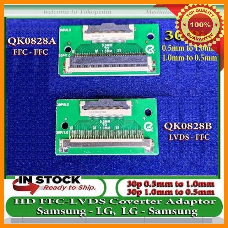 [MCS] CONVERTER HD LVDS TTL 30PIN PITCH 0.5MM TO 1.0MM SAMSUNG TO LG V.V