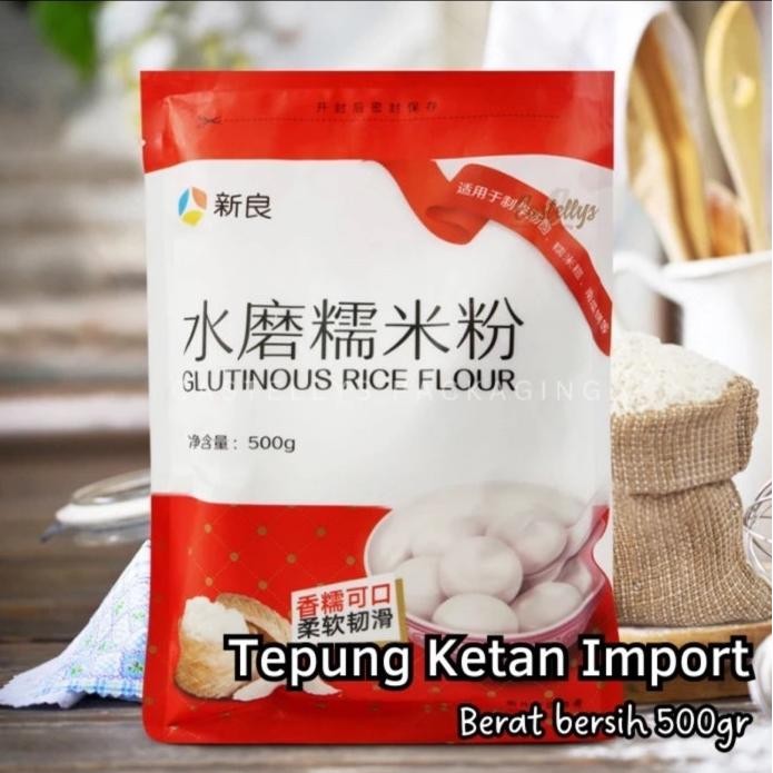

Terlaris Tepung Beras Ketan Import 500Gr Glutinous Rice Flour Premium Quality
