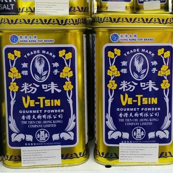 

Terbaru vetsin hongkong 375gr
