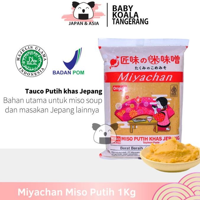 

Terbaru MIKOCHAN Pasta Miso Putih 1 Kg Halal Tauco Ala Jepang untuk Sup