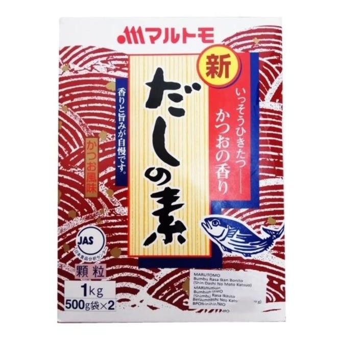 

Terbaru Marutomo Hondashi 1Kg | Kaldu Ikan
