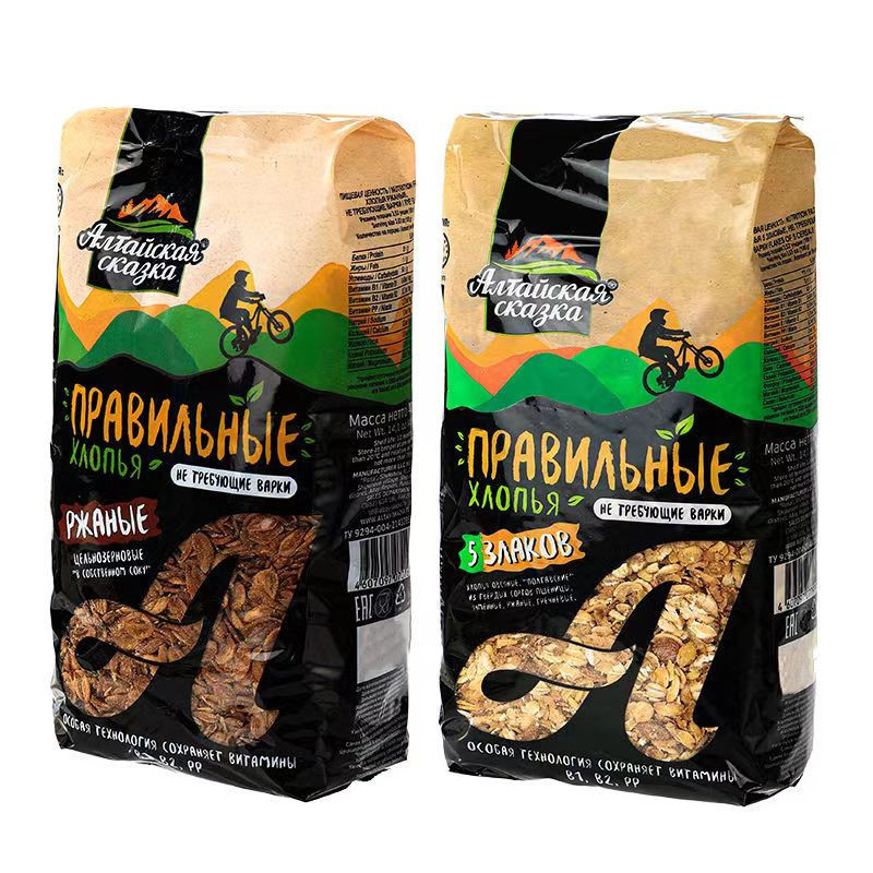 

【Sucrose-Free】Nevsky Rye Flakes Mixed Russian Oats Rye Coarse Grains Instant Brew Meal Replacement