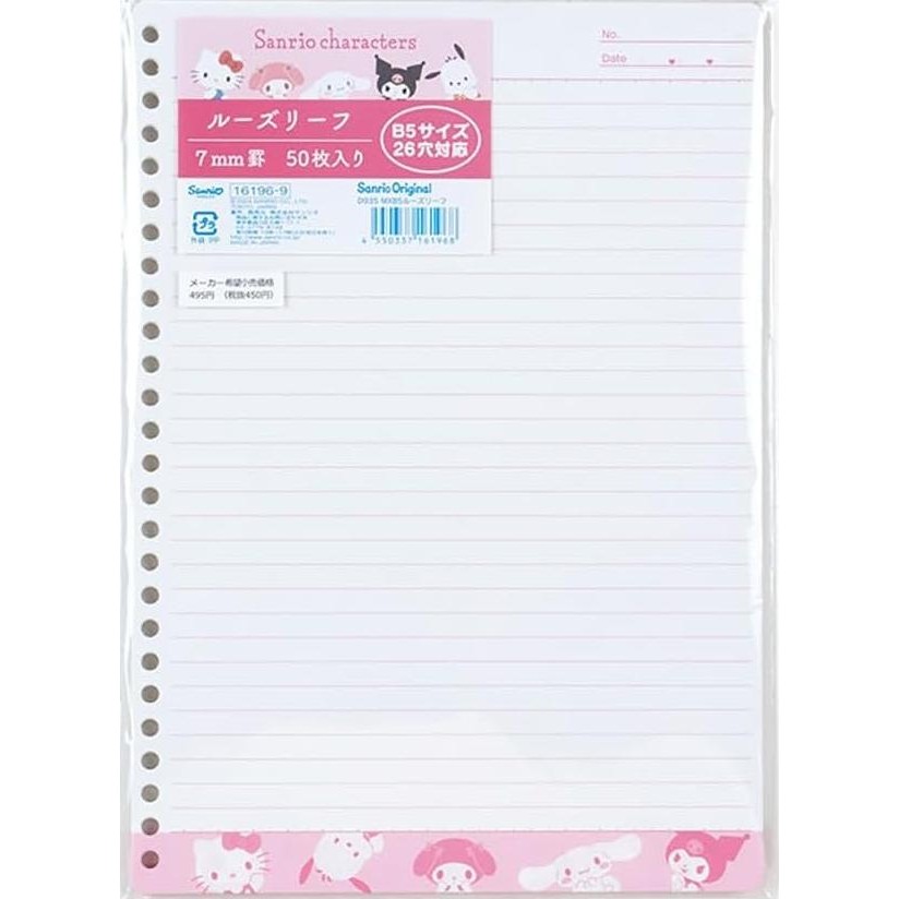 

TERBARU - Loose Leaf B5 New Life Sanrio My Melody Cinnamoroll Kertas Isi Ulang Binder Limited Edition