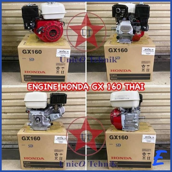 | SPT | ENGINE HONDA GX 160 THAI MESIN PENGGERAK BENSIN STEAM / CUCI KANDANG