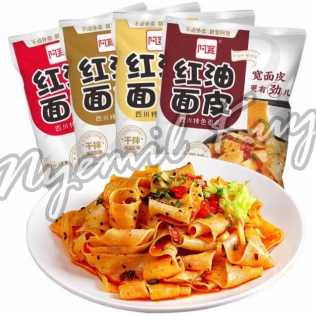 

Auan Ichuan Wide Noodle E Lebar Auan 105120G