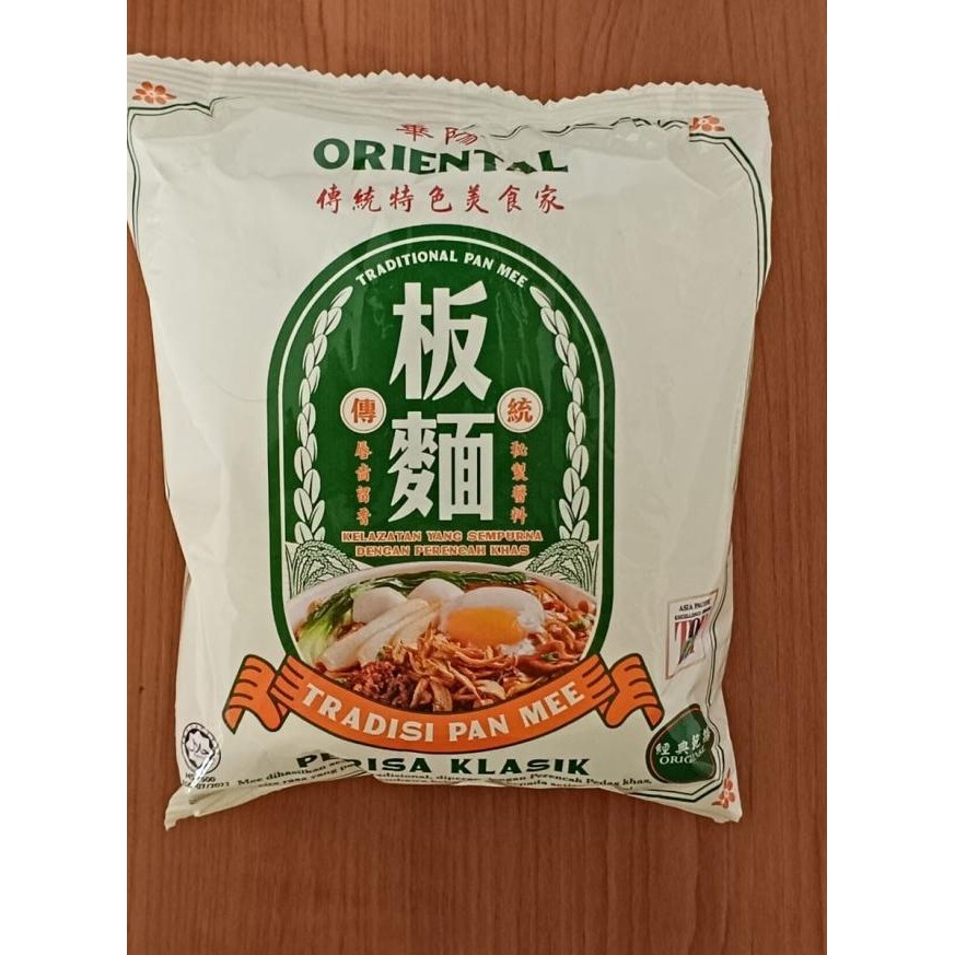 

Ental Pan Mee Claic Traditional Oup Picy Mala Noodle Malayia