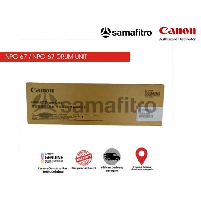 NPG 67 / NPG-67 DRUM UNIT
