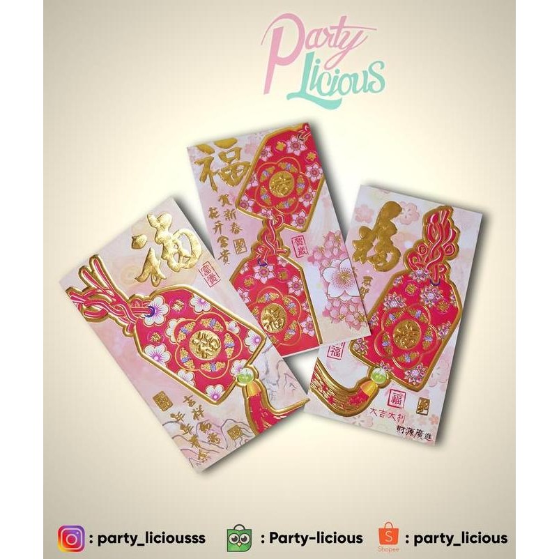 

{{{{}}] Amplop Angpau Imlek ( pack isi 6 pcs )